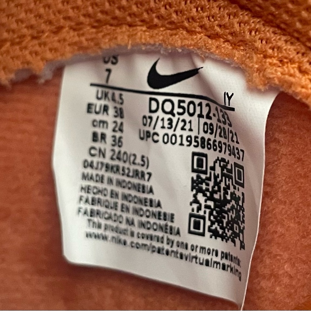 Nike Dunk Hi Up ‘Setsubun’. Ladies 7 - Picture 6 of 10